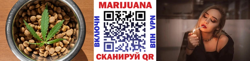 Canna-Cookies конопля  Купить закладки  Михайлов 