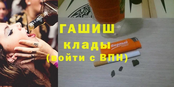 а пвп мука Алексеевка