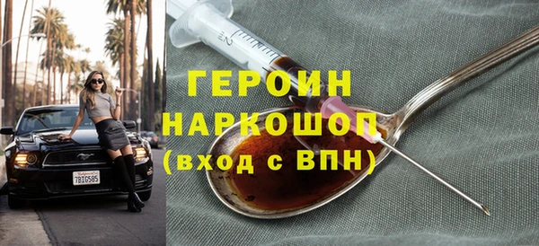 ешки Алексин
