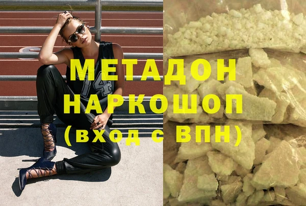 бутик Алзамай