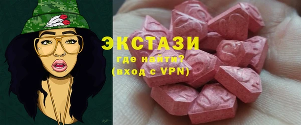 бутик Алзамай