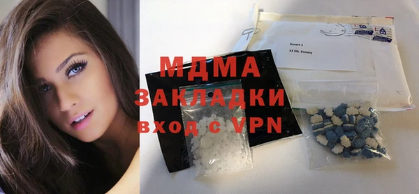 ешки Алексин