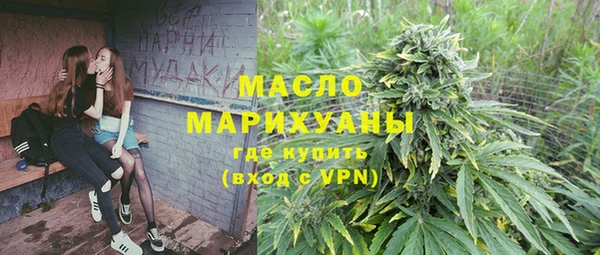 бутик Алзамай