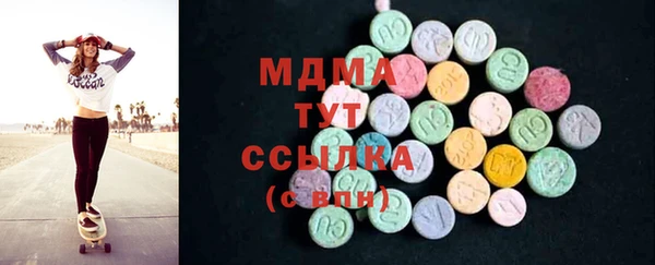 а пвп мука Алексеевка