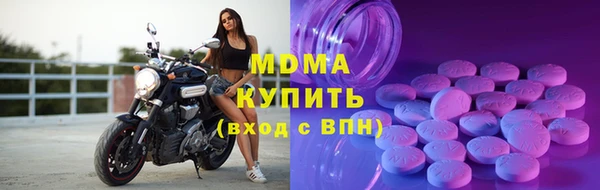 бутик Алзамай
