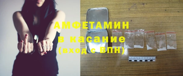 а пвп мука Алексеевка