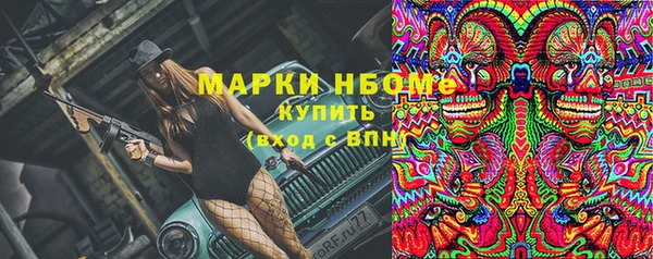 бутик Алзамай