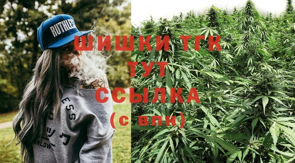 а пвп мука Алексеевка