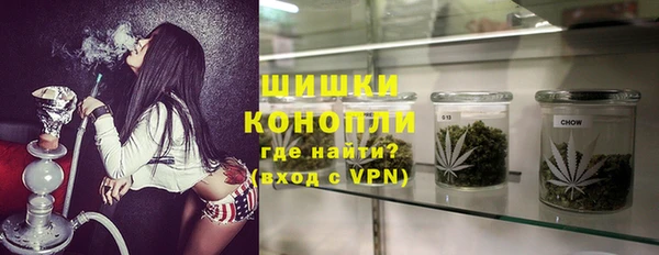 бутик Алзамай