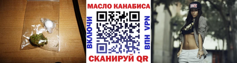 Дистиллят ТГК концентрат Михайлов